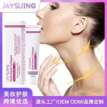 Jaysuing Collagen Cream For Neck