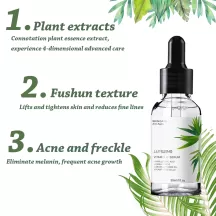 Jaysuing Face Serum Collogen Essence