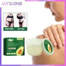 Jaysuing Squalane Reduces Cellulite Body Scrub