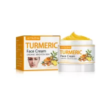 Jaysuing Turmeric Firming Facial Cream