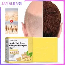 Jaysuing Anti-Hair Loss Ginger Shampoo Bar