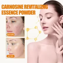 Jaysuing Carmosine Revitalizng Essence Powder