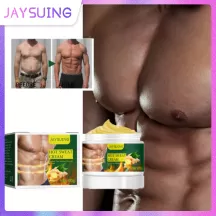 Jaysuing Men Hot Sweat Cream