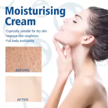 Jaysuing Body Moisturizing Cream Improve Skin