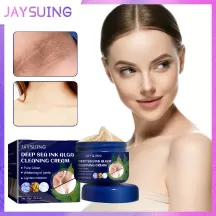 Jaysuing Body Whitening Scrub Deep Sea Algae Gel