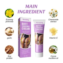 Jaysuing Butt Enlargement Cream