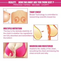 Jaysuing Breast Enlargement Cream