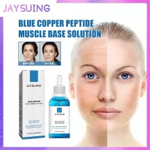 Jaysuing Deep Anti Wrinkle Serum