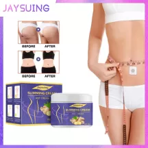 Jaysuing Ginger Slimming Cream