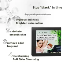 Jaysuing Bamboo Charcoal Soap