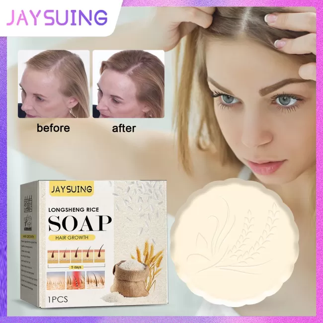 Jaysuing Rice Soap Shampoo Bar