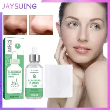 Jaysuing Remover Blackhead Serum